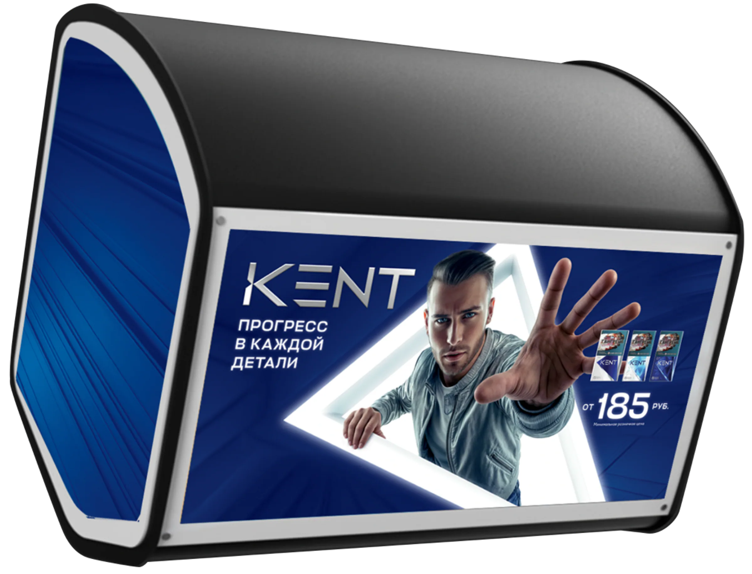Kent Revamp: Короб