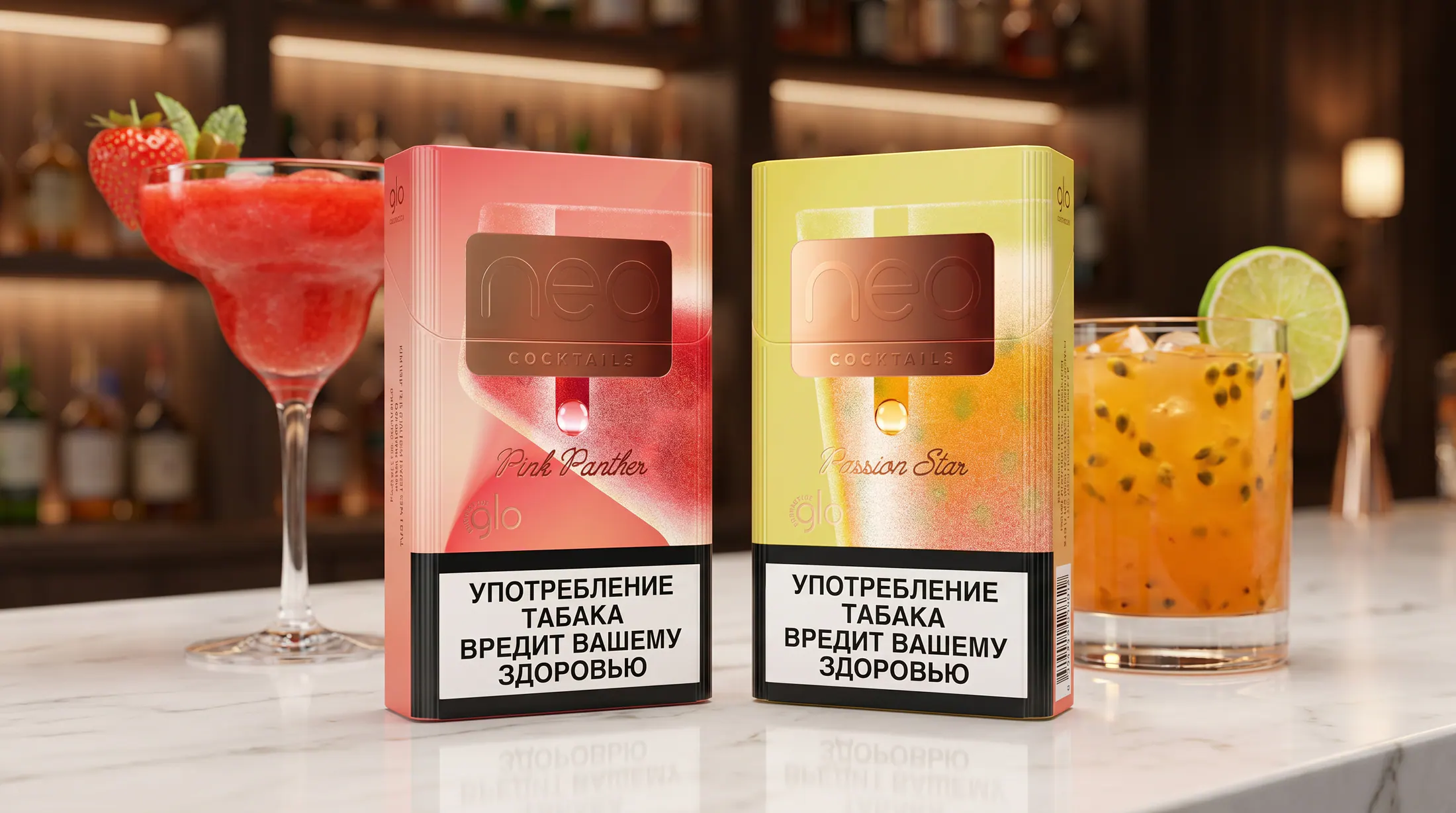 Продуктовая сцена с линейкой коктейлей
